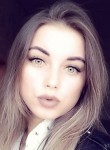 Надюшка - Новосибирск
