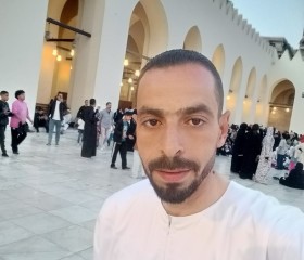 Ahmed, 36, Cairo