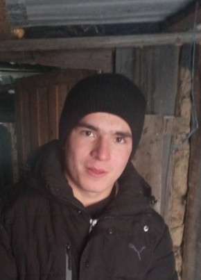 Юрий, 18, Россия, Горняк