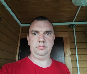 Кирилл, 39 лет, Чехов