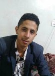 عصام, 19 лет, صنعاء