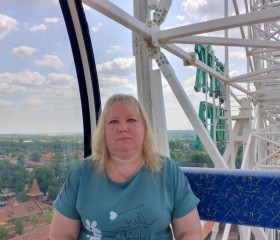 Lana, 49, Rostov-na-Donu