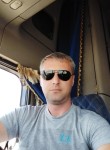 Юрий, 38 лет, Алматы