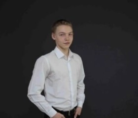 Павел, 20 лет, Серпухов