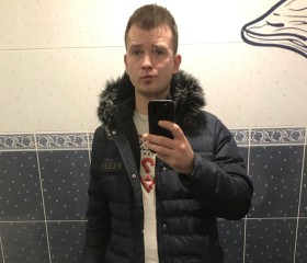 Денис, 30 лет, Rīga