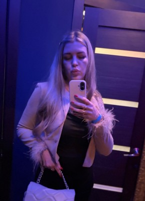 Светлана из Пензы 36 лет
