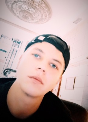Andrey, 26, Russia, Saransk
