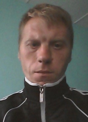 Санёк из Пущино 45 лет