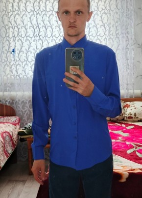 Динар