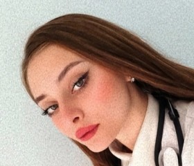 Ирина, 26 лет, Екатеринбург