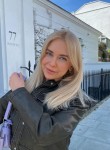 Алина, 29 лет, Астрахань