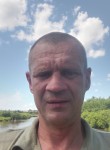 Андрей, 49 лет, Прокопьевск