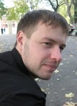 Антон, 41 год, Борисоглебск
