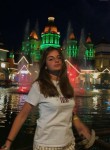 Тамара, 20 лет, Москва