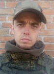 Михаил, 26 лет, Наро-Фоминск