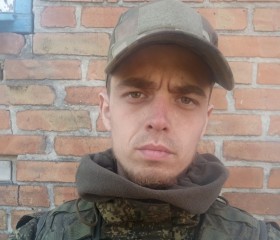Михаил, 26 лет, Наро-Фоминск