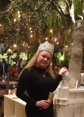 Ирина из Екатеринбурга 37 лет