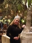 Ирина - Екатеринбург