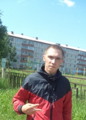 Maxim, 26, Россия, Лесосибирск