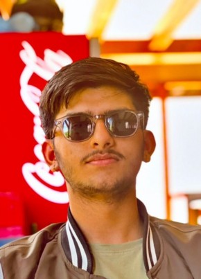 Aayan, 24, Federal Democratic Republic of Nepal, Kathmandu