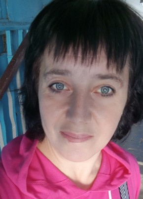 Elena, 46, Russia, Shakhtersk