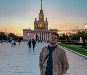 Глеб, 21 год, Москва