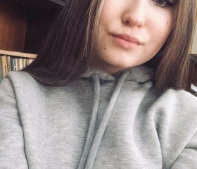 Александра, 23 года, Нижний Новгород