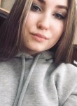Александра, 22 года, Нижний Новгород