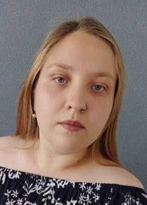 Наташа