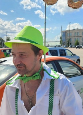 Василий из Санкт-Петербурга 39 лет