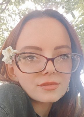 Настя из Орала 28 лет