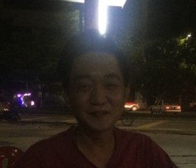 vivian, 25, Kampung Bukit Baharu