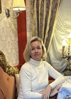 Светлана из Новороссийска 44 года