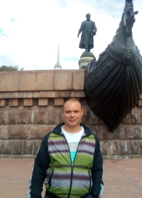 Филин из Киров (Кировской обл.) 46 лет