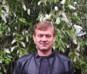 Katya, 35, Blagoveshchensk (Amur)