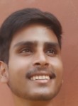 Bhim, 22 года, Birendranagar