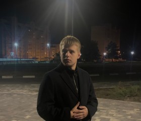 Никита, 18 лет, Воронеж