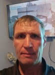 Евгений Источкин, 44 года, Иркутск