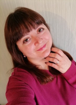 Ирина, 35, Россия, Иркутск