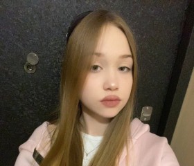 Alena, 22, Saint Petersburg