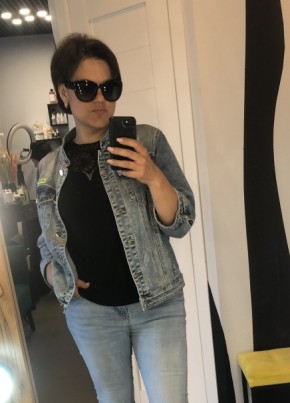 Kseniya, 41, Russia, Moscow