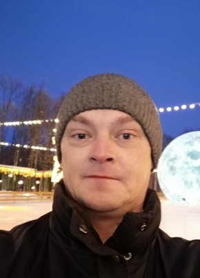 Дмитрий, 39, Россия, Великий Устюг