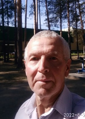 Владимир, 65, Россия, Чернушка
