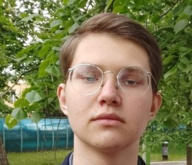 Ivan, 20 лет, Москва