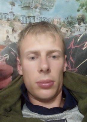 Андрій, 28, Україна, Лебедин