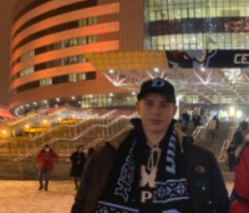 Denis, 20, Warsaw