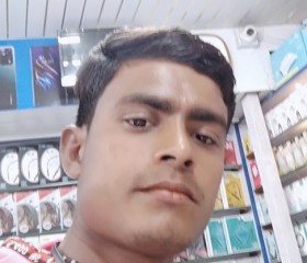 Shadik, 26 лет, Pune