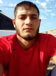 Азамат - Пятигорск