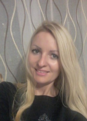 Ольга, 41, Россия, Заринск