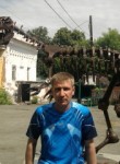 сергей, 47 лет, Новокуйбышевск